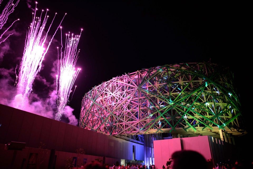 El Gran Museo del Mundo Maya de Mérida se viste de gala en su primer aniversario