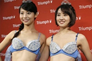 Japonesas podrán usar sostén que con la tecnología cambie de color