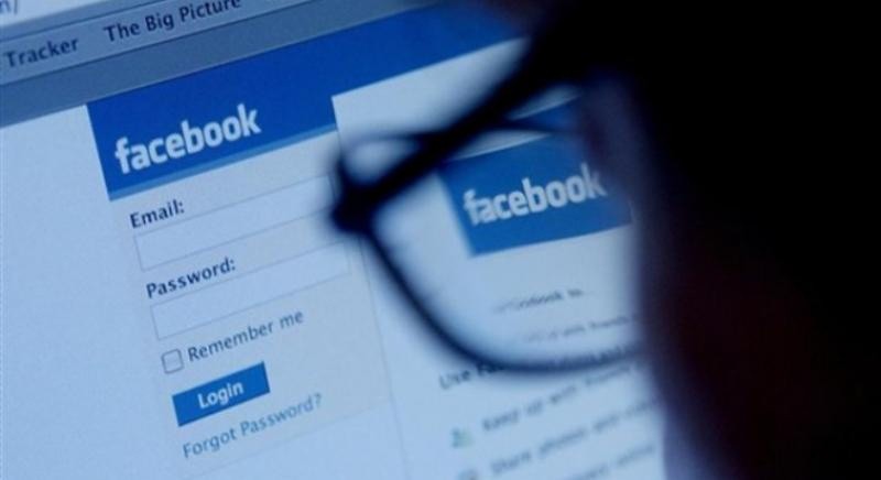 Nuevamente un virus pornográfico ataca a Facebook