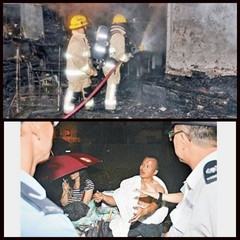Galaxy S4 incendia una casa en Hong Kong