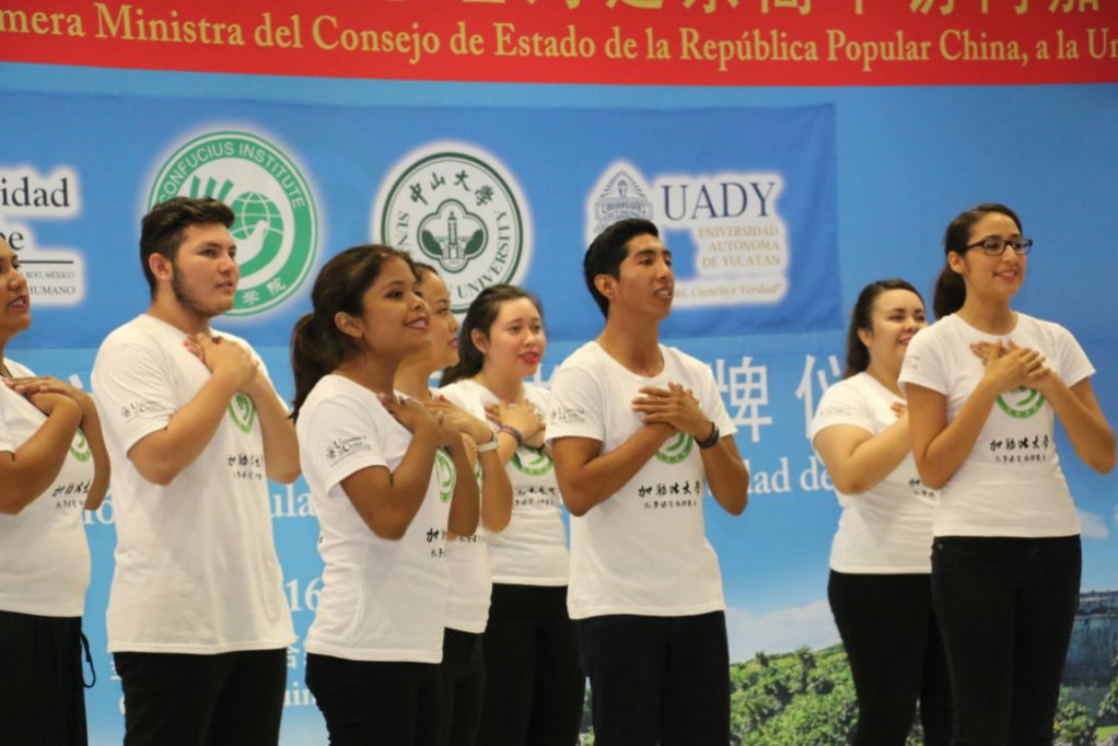 Realizarán actividades culturales chinas en Mérida